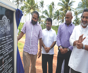 The Ceremony of Laying Foundation  for New Auditorium 